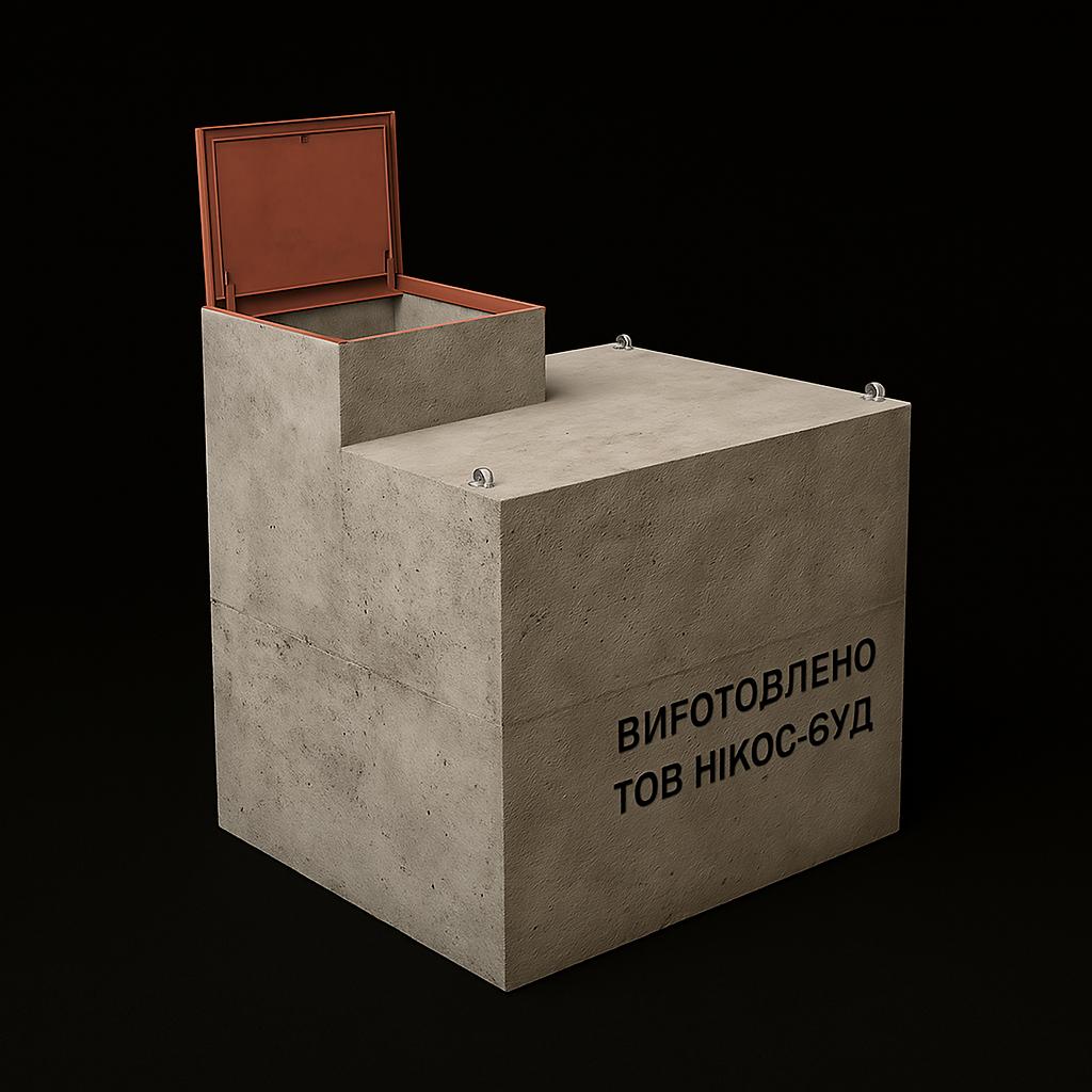 Погріб (льох) 10 м. куб. бетонний - Зображення 8