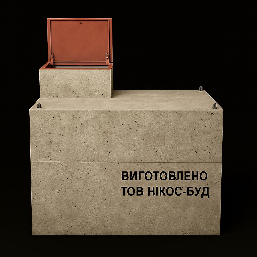 Погріб (льох) 10 м. куб. бетонний - Зображення 9