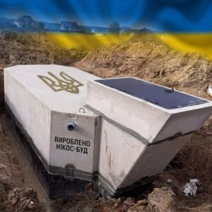 Погріб-укриття зі спецбетону 12м³